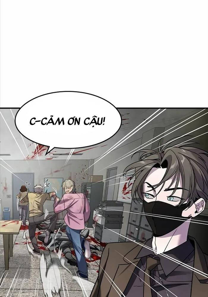 Quý Công Tử