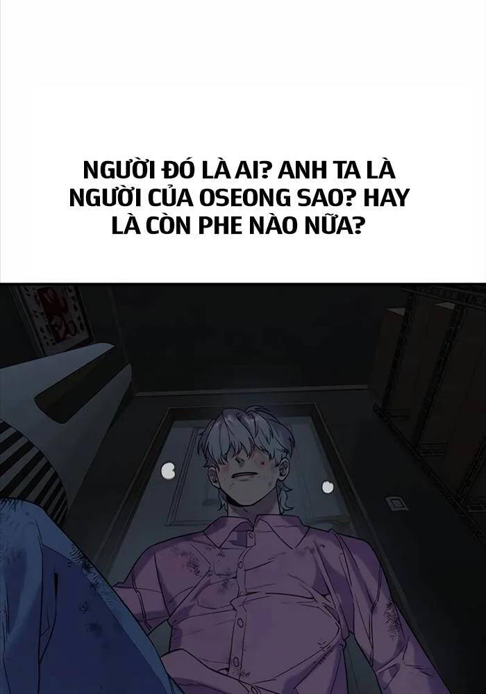 Quý Công Tử
