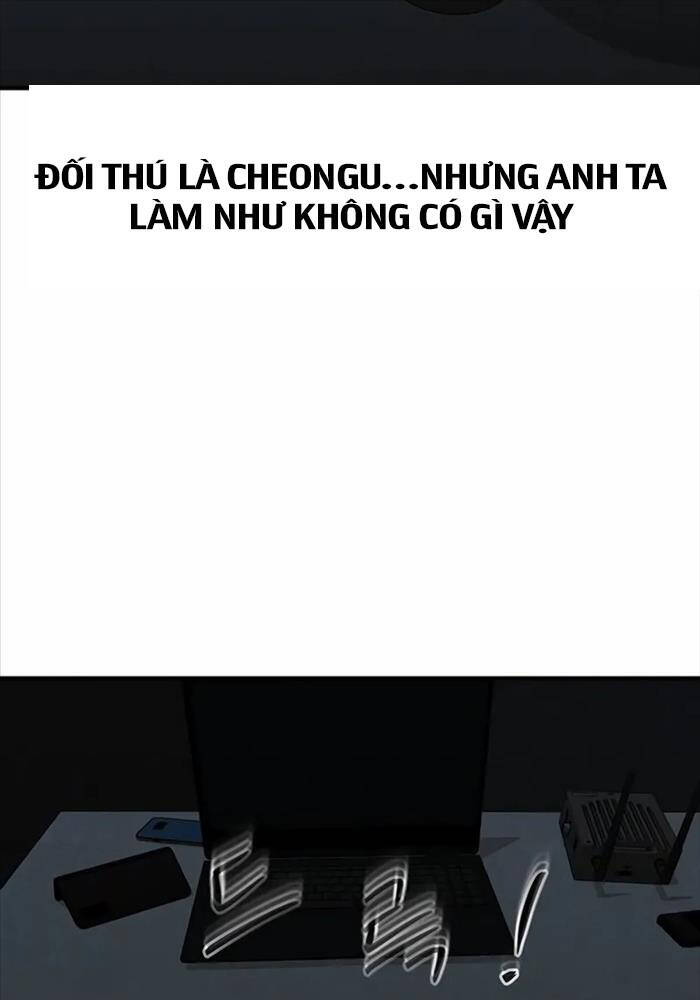 Quý Công Tử