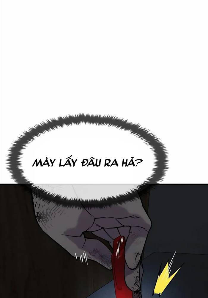 Quý Công Tử