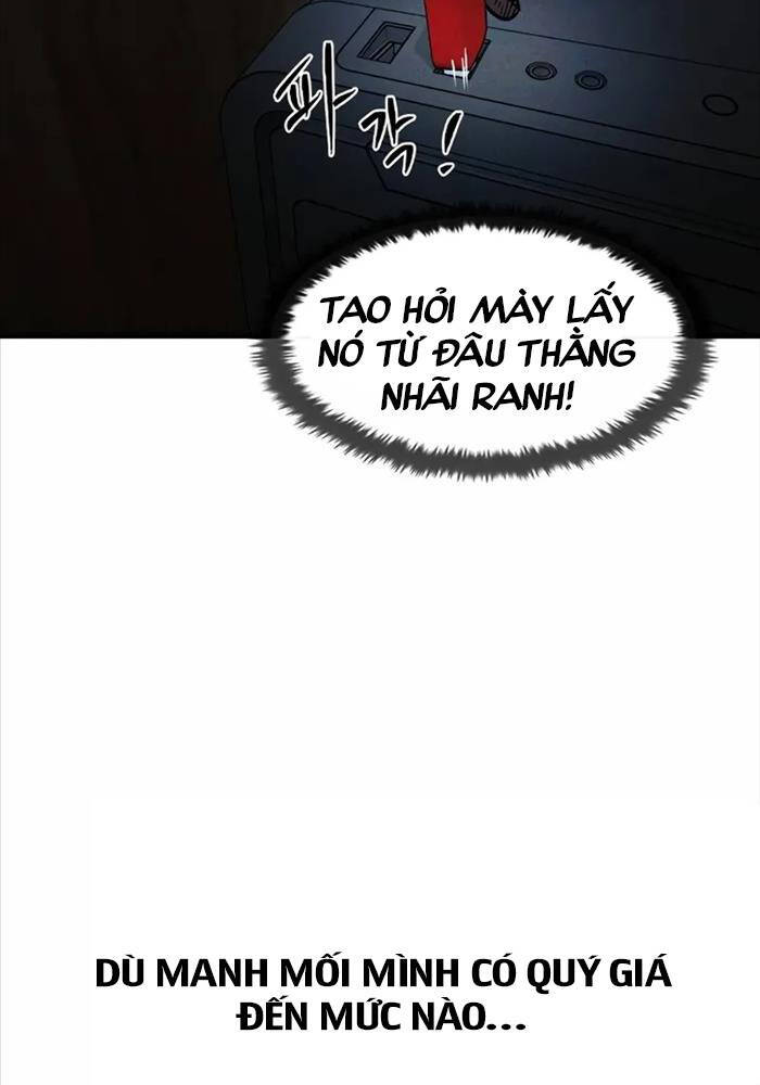 Quý Công Tử