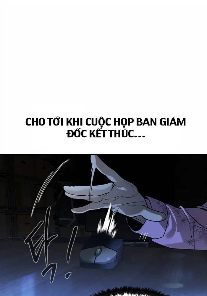 Quý Công Tử