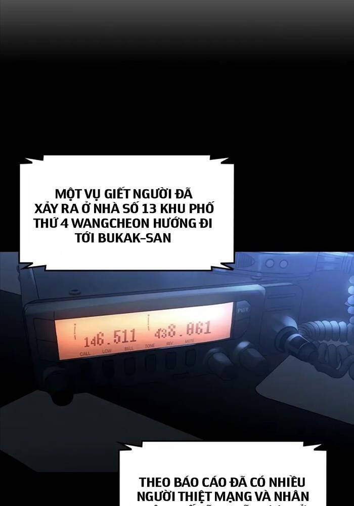 Quý Công Tử