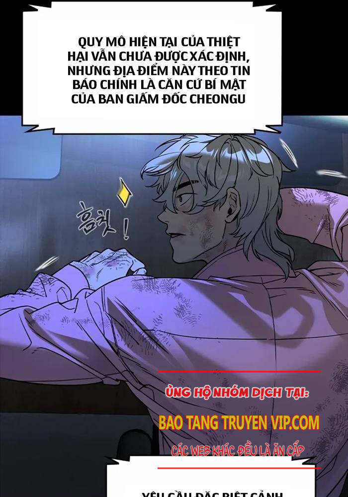 Quý Công Tử