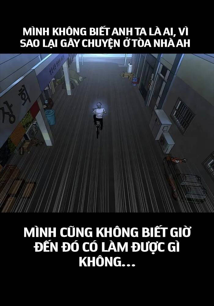 Quý Công Tử