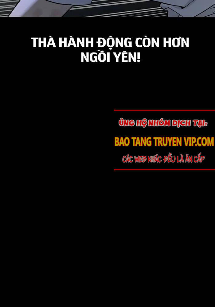 Quý Công Tử