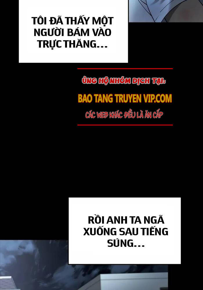 Quý Công Tử