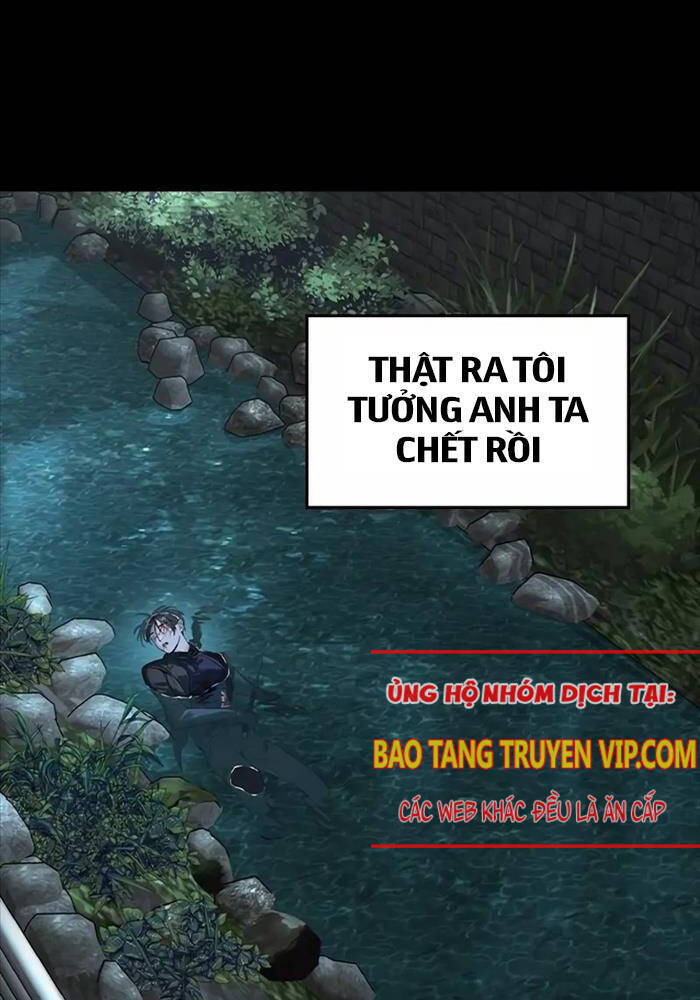 Quý Công Tử