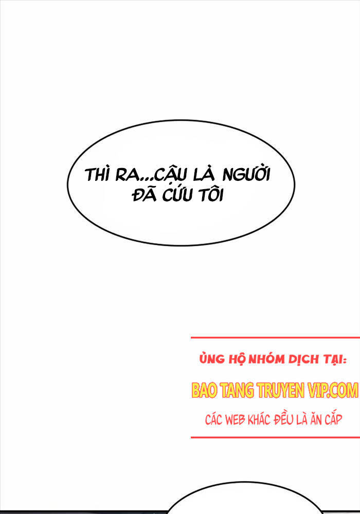 Quý Công Tử