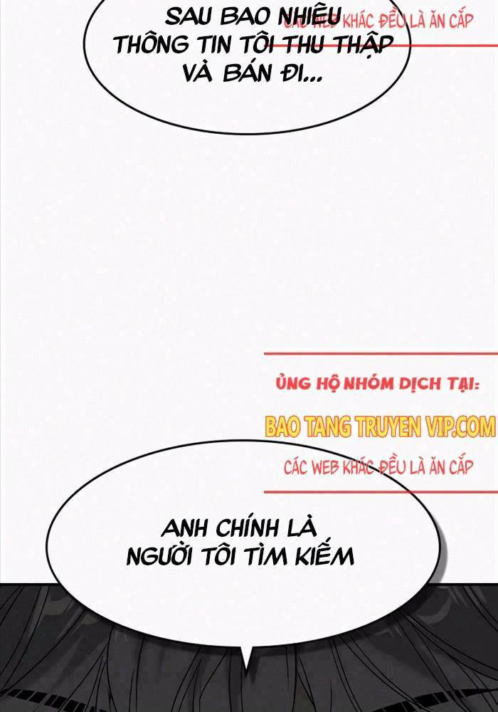 Quý Công Tử