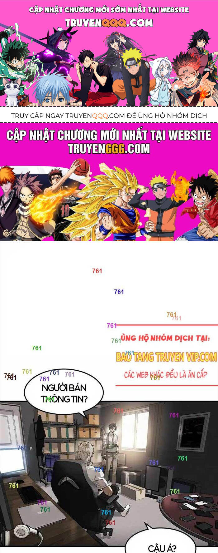 Quý Công Tử