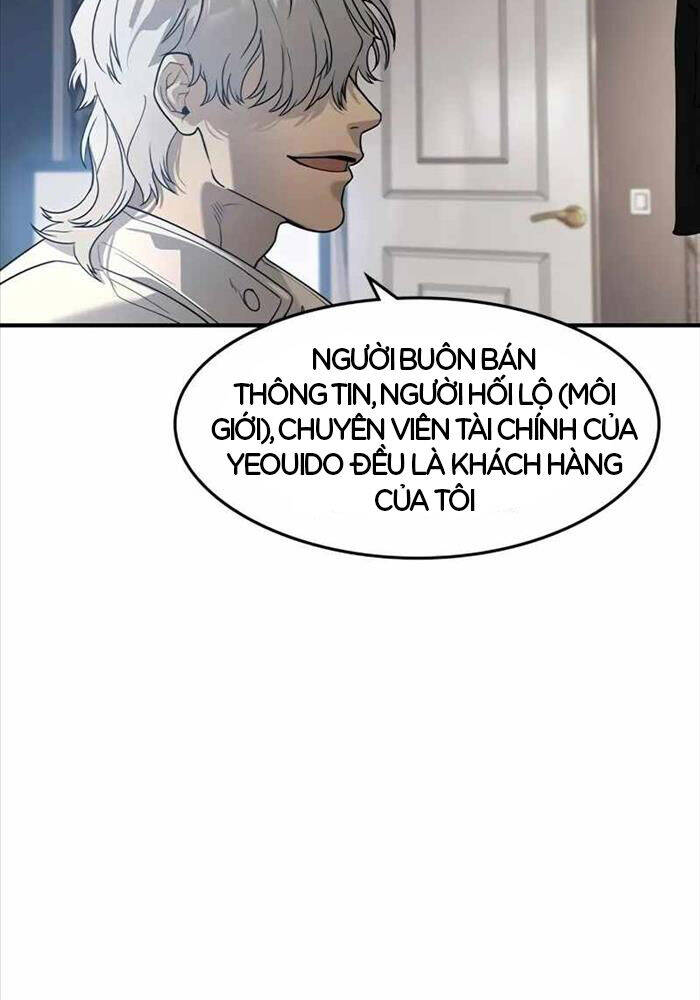 Quý Công Tử