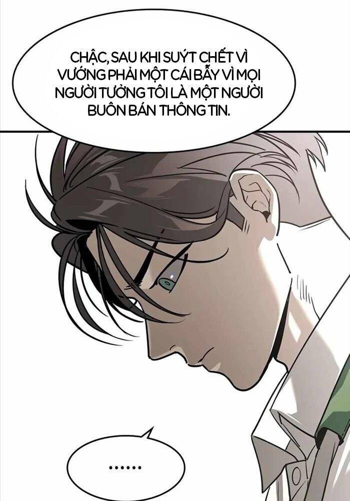 Quý Công Tử