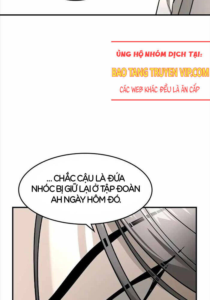Quý Công Tử
