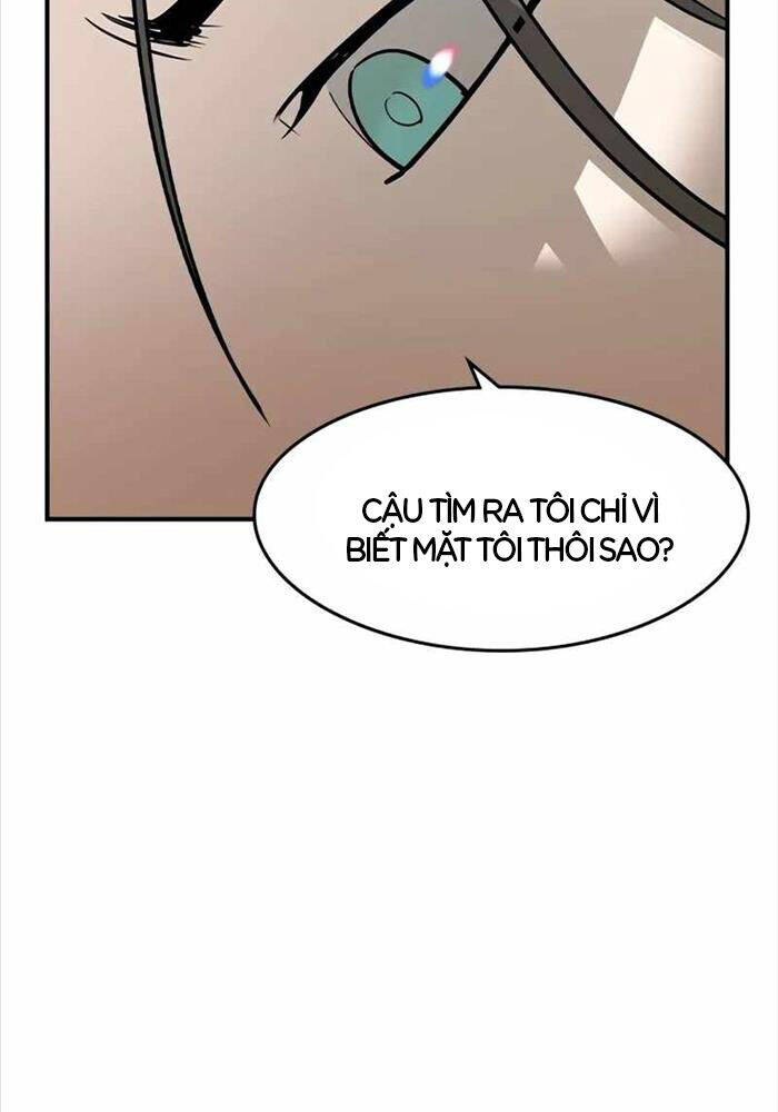 Quý Công Tử