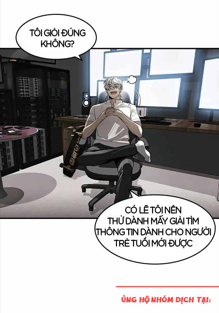 Quý Công Tử