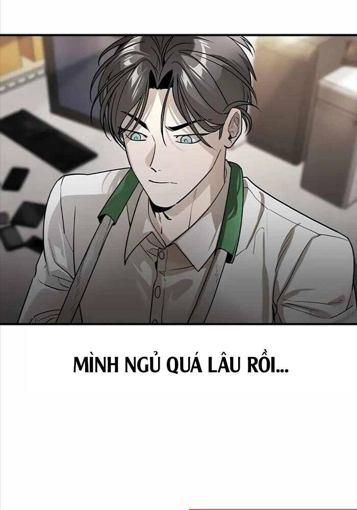 Quý Công Tử
