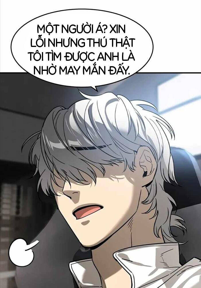 Quý Công Tử