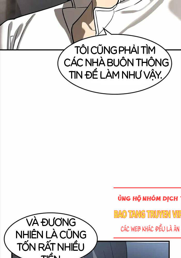 Quý Công Tử