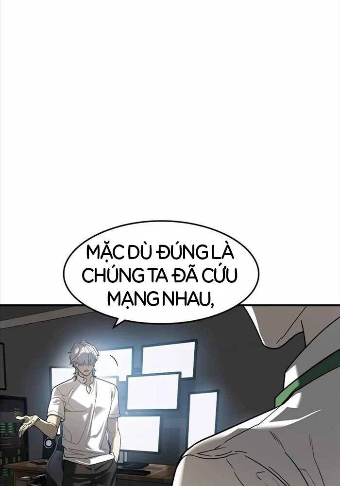 Quý Công Tử
