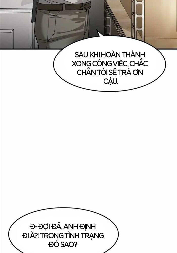 Quý Công Tử