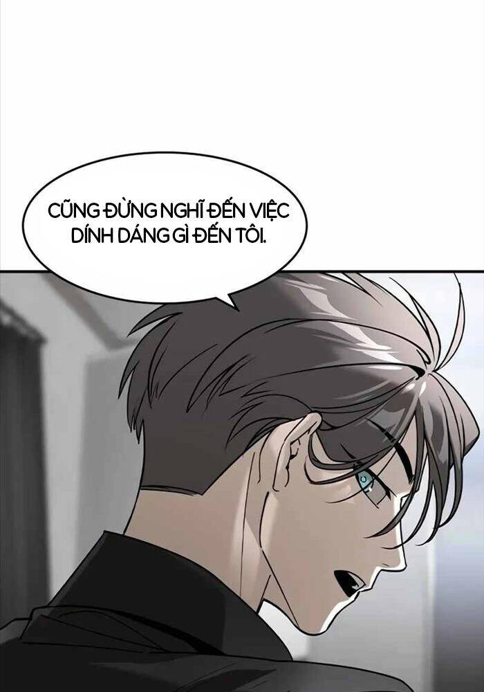 Quý Công Tử