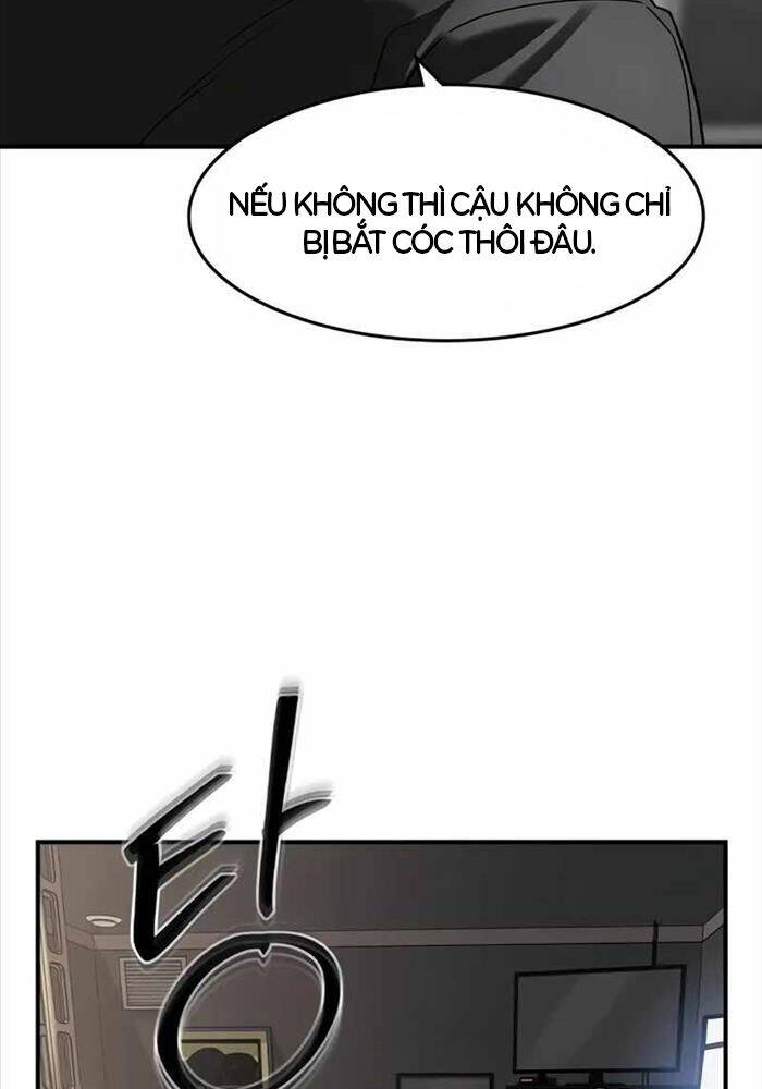 Quý Công Tử