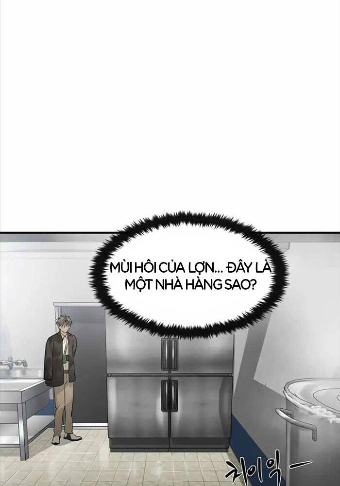 Quý Công Tử