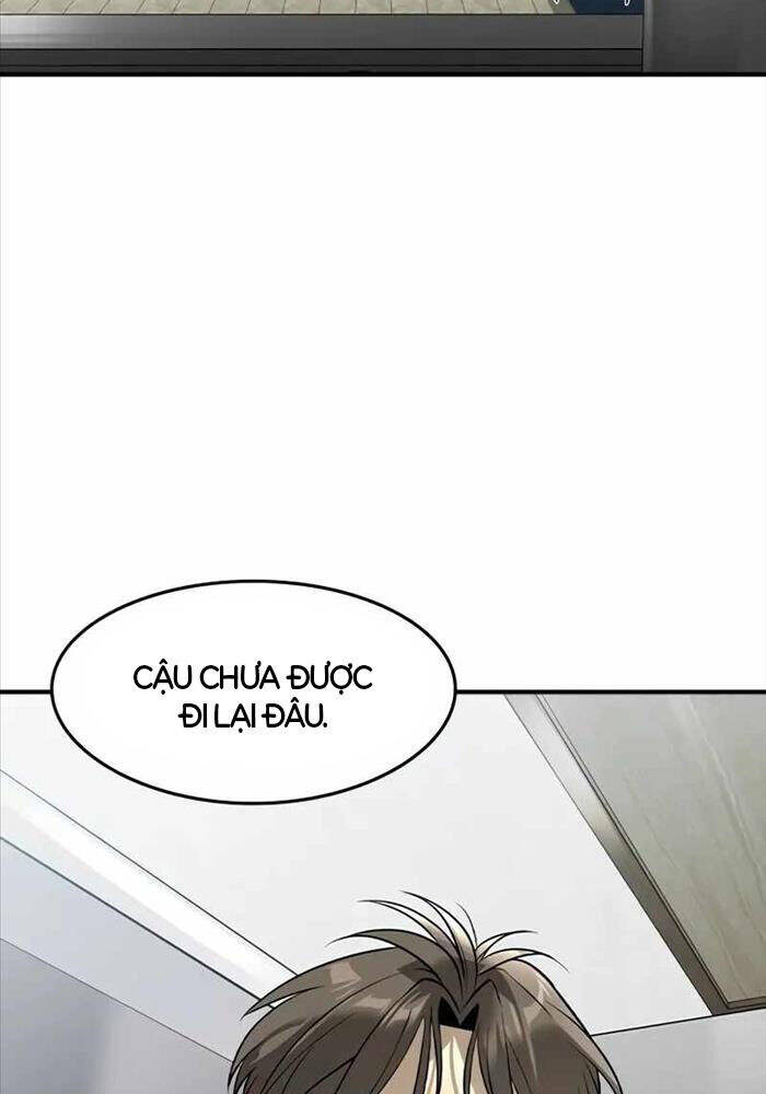 Quý Công Tử