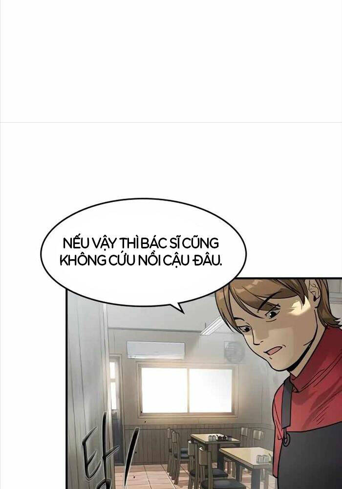 Quý Công Tử