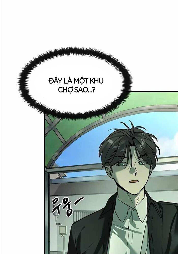 Quý Công Tử