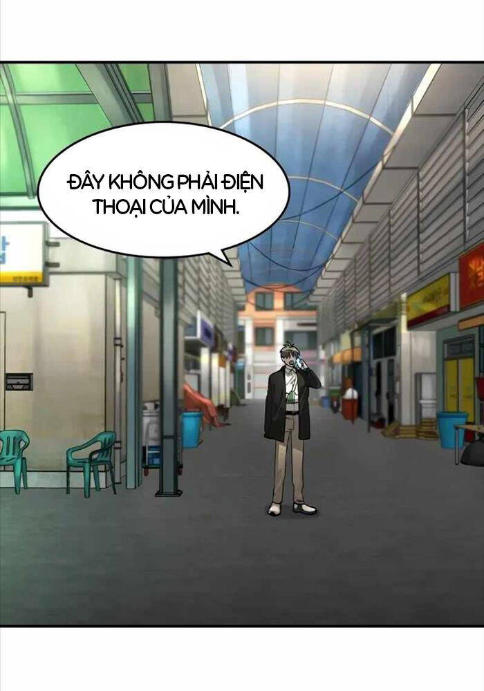 Quý Công Tử