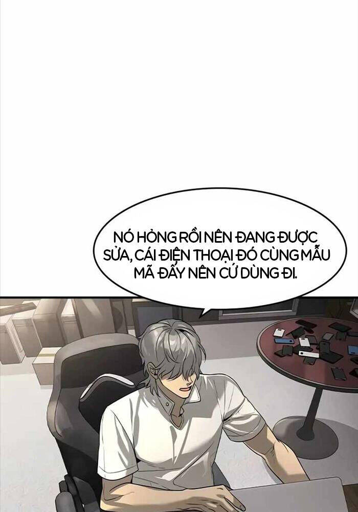 Quý Công Tử