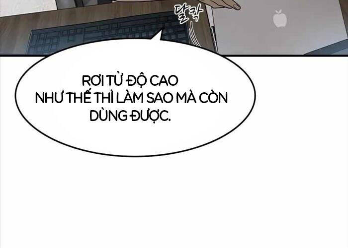 Quý Công Tử