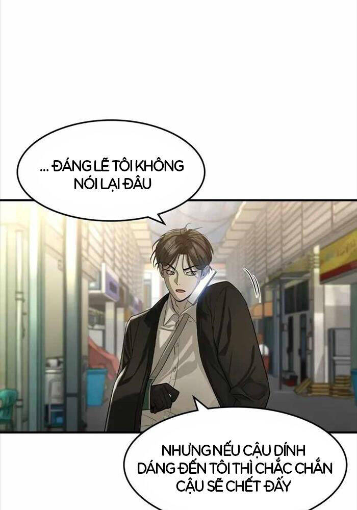 Quý Công Tử
