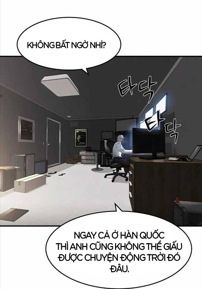 Quý Công Tử