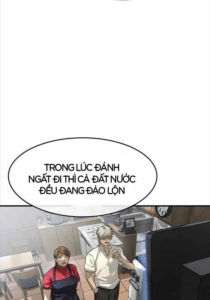 Quý Công Tử