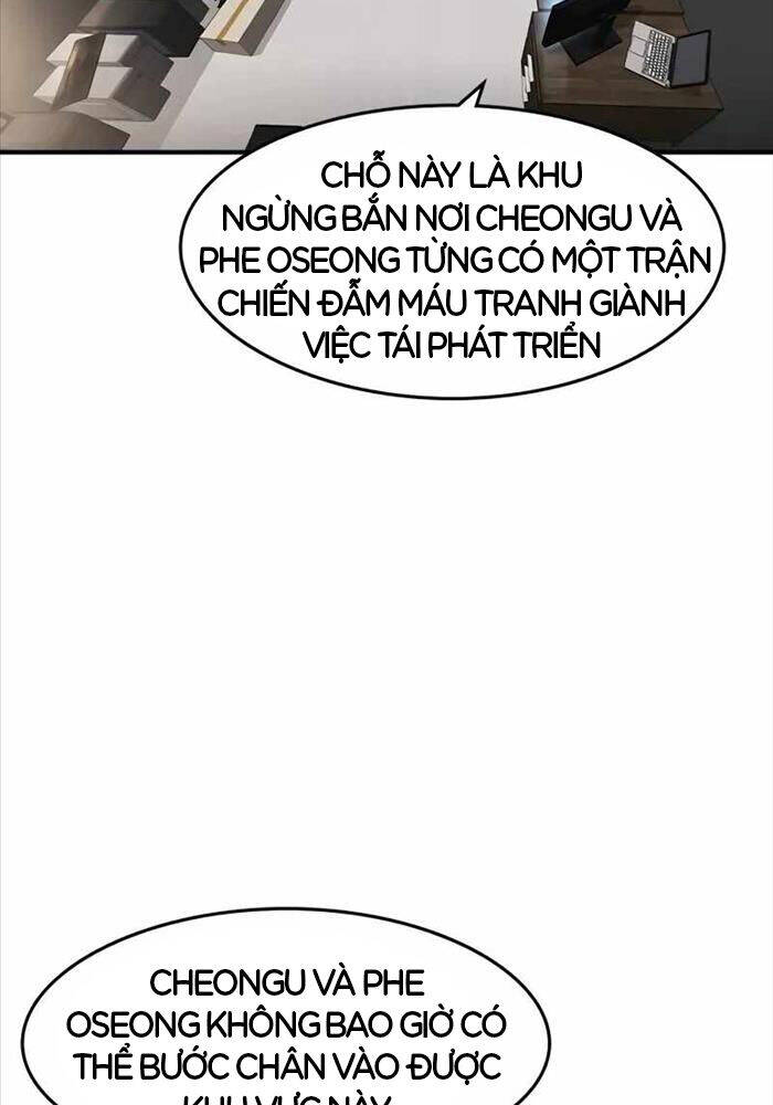 Quý Công Tử