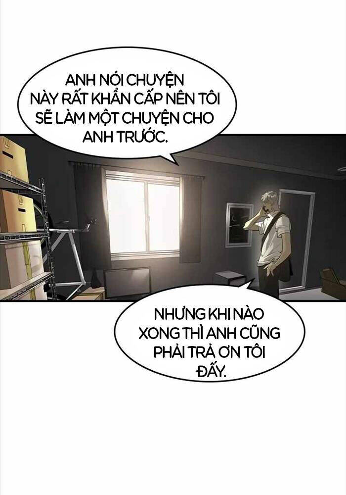 Quý Công Tử