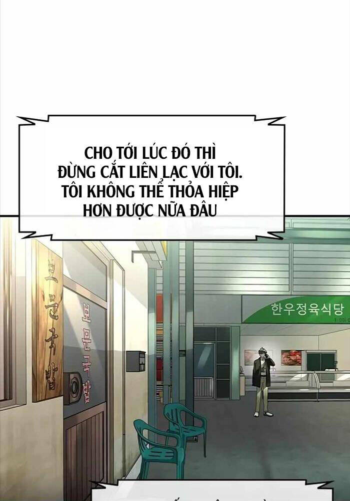 Quý Công Tử