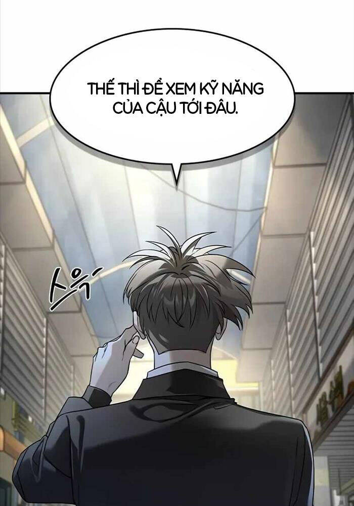 Quý Công Tử