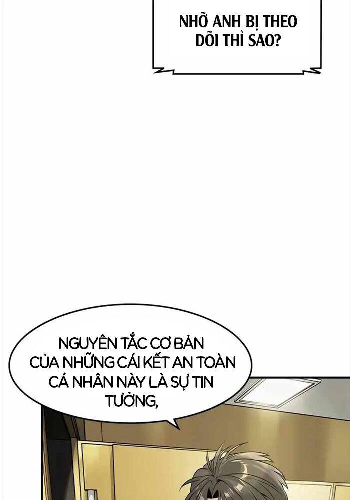 Quý Công Tử