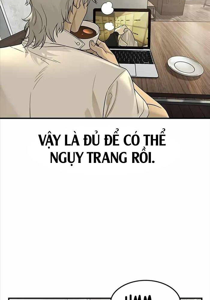 Quý Công Tử