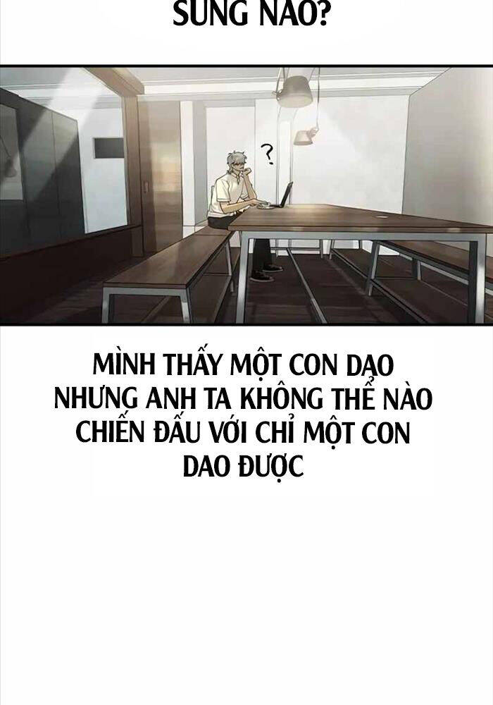 Quý Công Tử