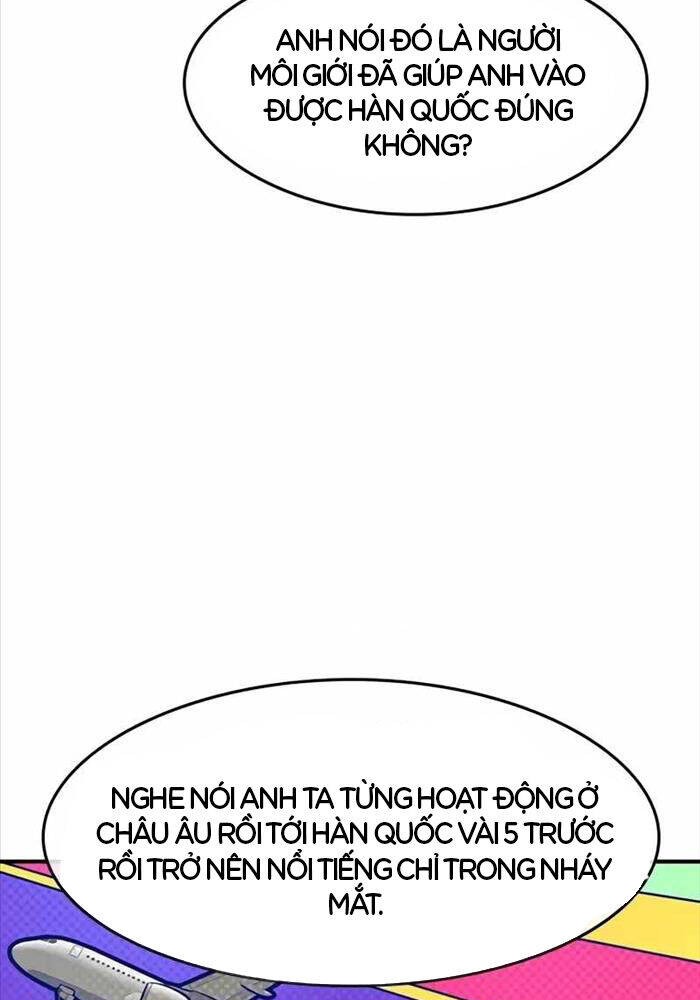 Quý Công Tử