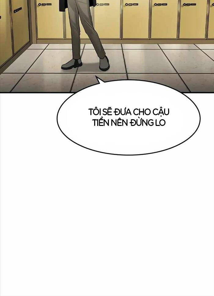 Quý Công Tử
