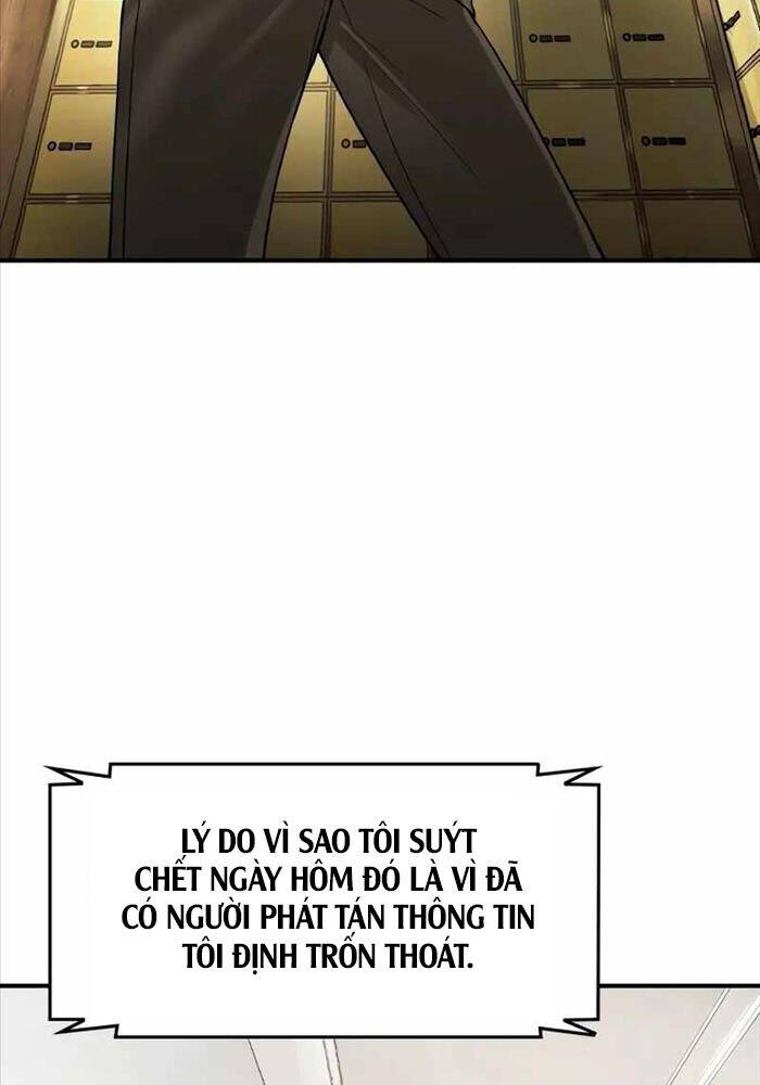 Quý Công Tử