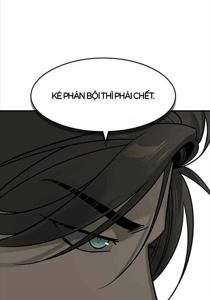 Quý Công Tử