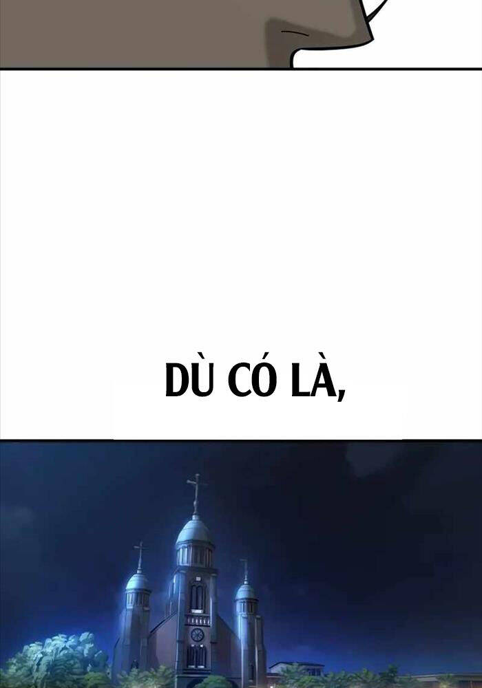 Quý Công Tử