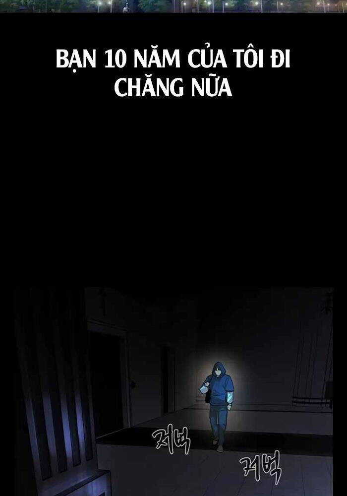 Quý Công Tử